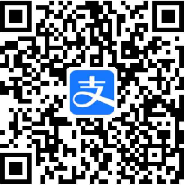 支付宝收款码